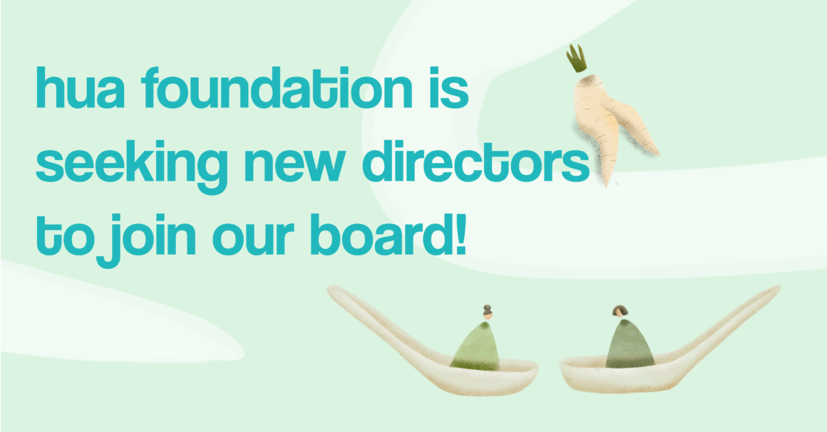 hua foundation 2022 board recruitment — applications closed