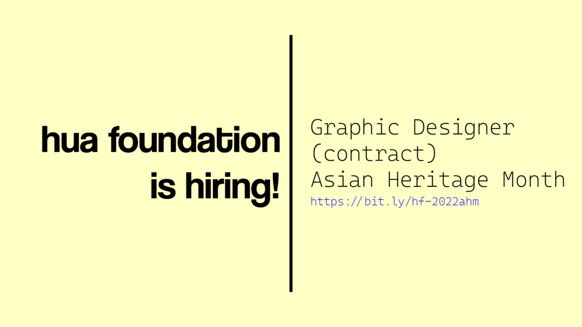 Graphic Designer (contract) – Asian Heritage Month