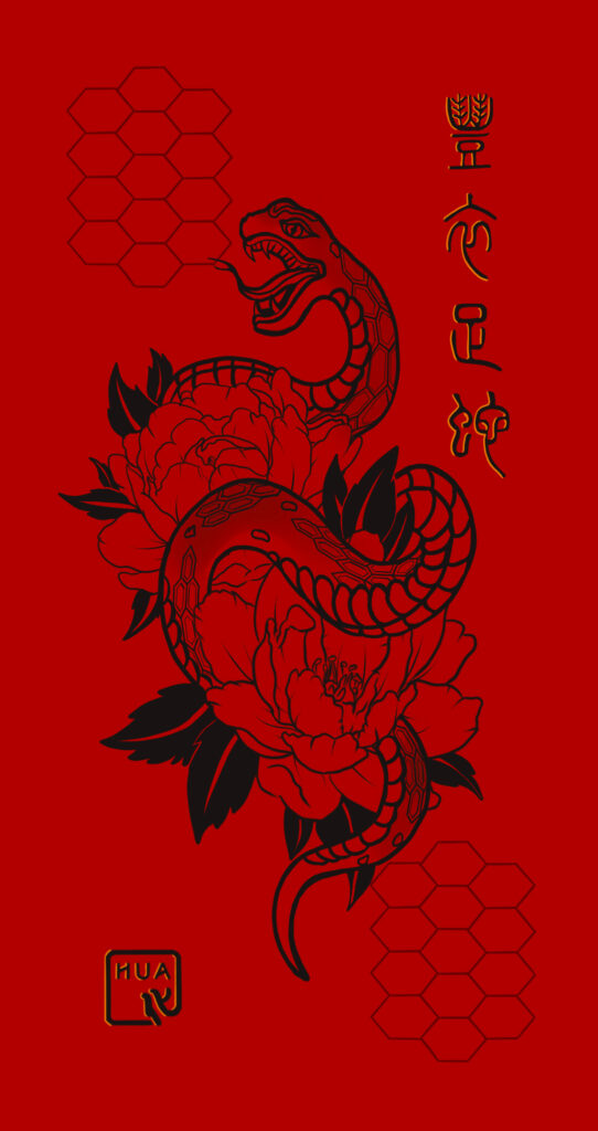 A red envelope design featuring a bold illustration of a snake coiled around vibrant floral peonies, accented by hexagonal patterns, and gold Chinese characters symbolizing prosperity and good fortune.